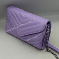 Сумки крос-боді A9677 purple