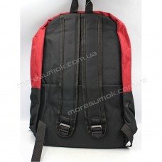 Спортивные рюкзаки 9015 red