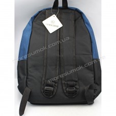 Спортивные рюкзаки 9015 blue
