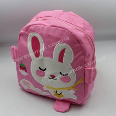 Дитячі рюкзаки 309 light pink