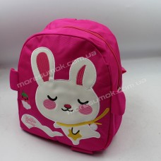 Дитячі рюкзаки 309 dark pink