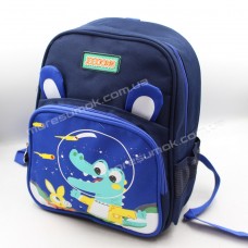 Дитячі рюкзаки 2205 dark blue-blue