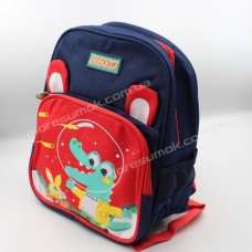 Дитячі рюкзаки 2205 dark blue-red