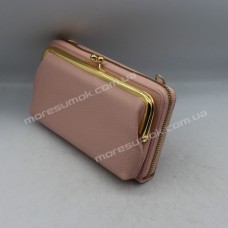 Жіночі гаманці 5731 pink