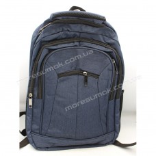 Спортивні рюкзаки 011 blue