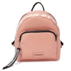 Женские рюкзаки LX-7193 pink