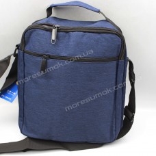 Мужские сумки 8684 blue