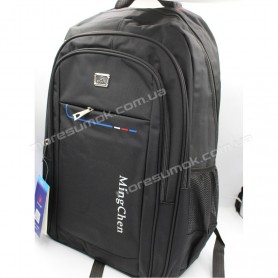Спортивные рюкзаки 232 black-blue