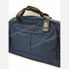 Дорожные сумки 5021 blue