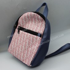 Жіночі рюкзаки LUX-942 Di blue-pink