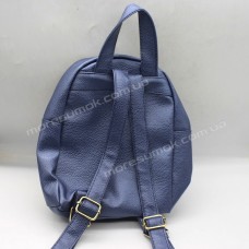 Жіночі рюкзаки LUX-942 Di blue-pink
