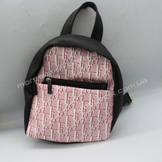 Жіночі рюкзаки LUX-942 Di black-pink