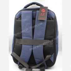 Мужские рюкзаки 6852 blue