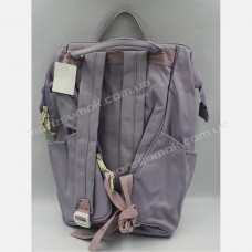 Спортивные рюкзаки 121 purple
