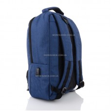Чоловічі рюкзаки 983 blue