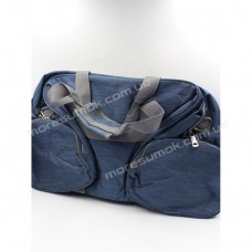 Дорожные сумки 8064 blue