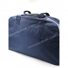 Дорожные сумки 8053-2 blue