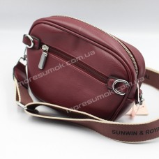 Сумки кросс-боди 15284 bordo