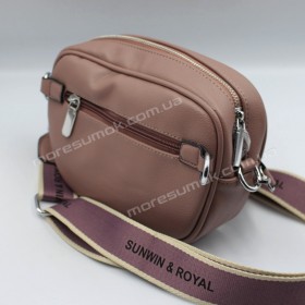 Сумки кросс-боди 15284 dark pink