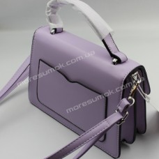 Сумки кросс-боди 1114 purple