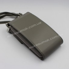Жіночі гаманці C-9818 gray