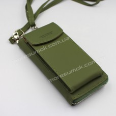 Жіночі гаманці SW-01 green