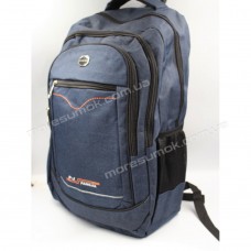Спортивные рюкзаки 2611 blue