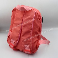 Дитячі рюкзаки 2114 pink