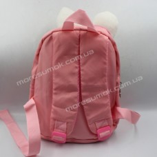 Дитячі рюкзаки 2261 light pink