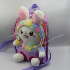 Детские рюкзаки 2261 purple