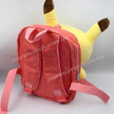 Детские рюкзаки 2118 pink