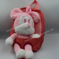 Детские рюкзаки 2295 pink