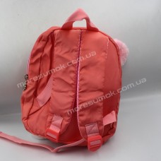 Дитячі рюкзаки 2295 pink