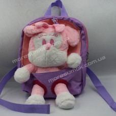 Детские рюкзаки 2295 purple