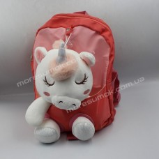 Детские рюкзаки bo-06 unicorn pink