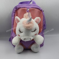 Детские рюкзаки bo-06 unicorn purple