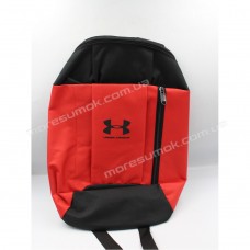 Спортивні рюкзаки LUX-958 Under red
