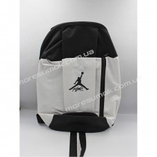 Спортивные рюкзаки LUX-958 Jordan white