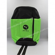 Спортивні рюкзаки LUX-958 Puma light green