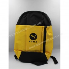 Спортивные рюкзаки LUX-958 Puma yellow