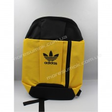 Спортивні рюкзаки LUX-958 Adidas yellow