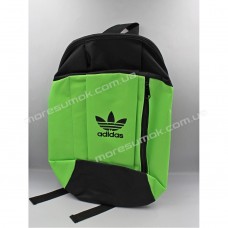 Спортивные рюкзаки LUX-958 Adidas light green