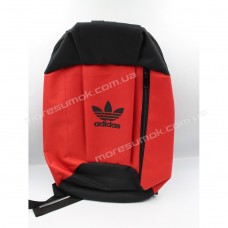 Спортивні рюкзаки LUX-958 Adidas red
