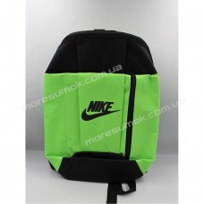 Спортивні рюкзаки LUX-958 Nike light green