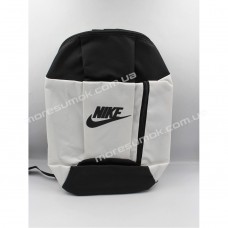 Спортивні рюкзаки LUX-958 Nike white