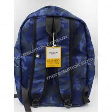 Спортивні рюкзаки S11 blue
