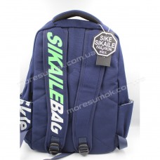 Спортивні рюкзаки S14 blue