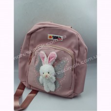Дитячі рюкзаки 65886 pink