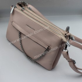 Сумки крос-боді P15288 light pink