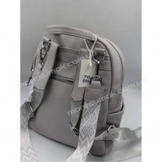 Женские рюкзаки 706 gray